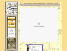 Tablet Screenshot of joysetliff.com